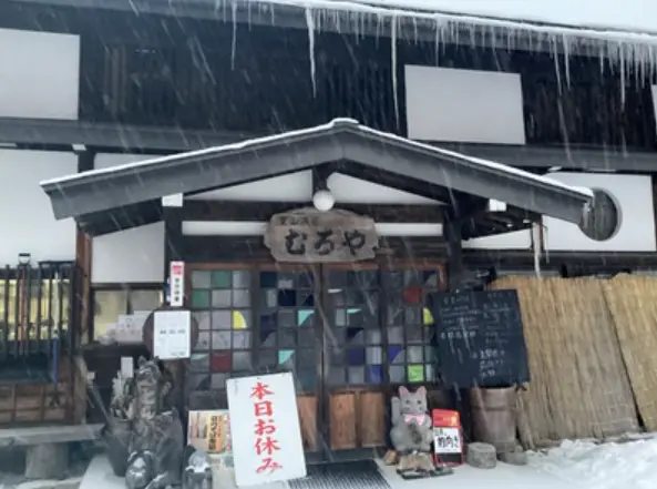 冬に訪れる際の注意点