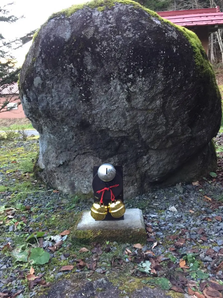 珍棒岩正面
