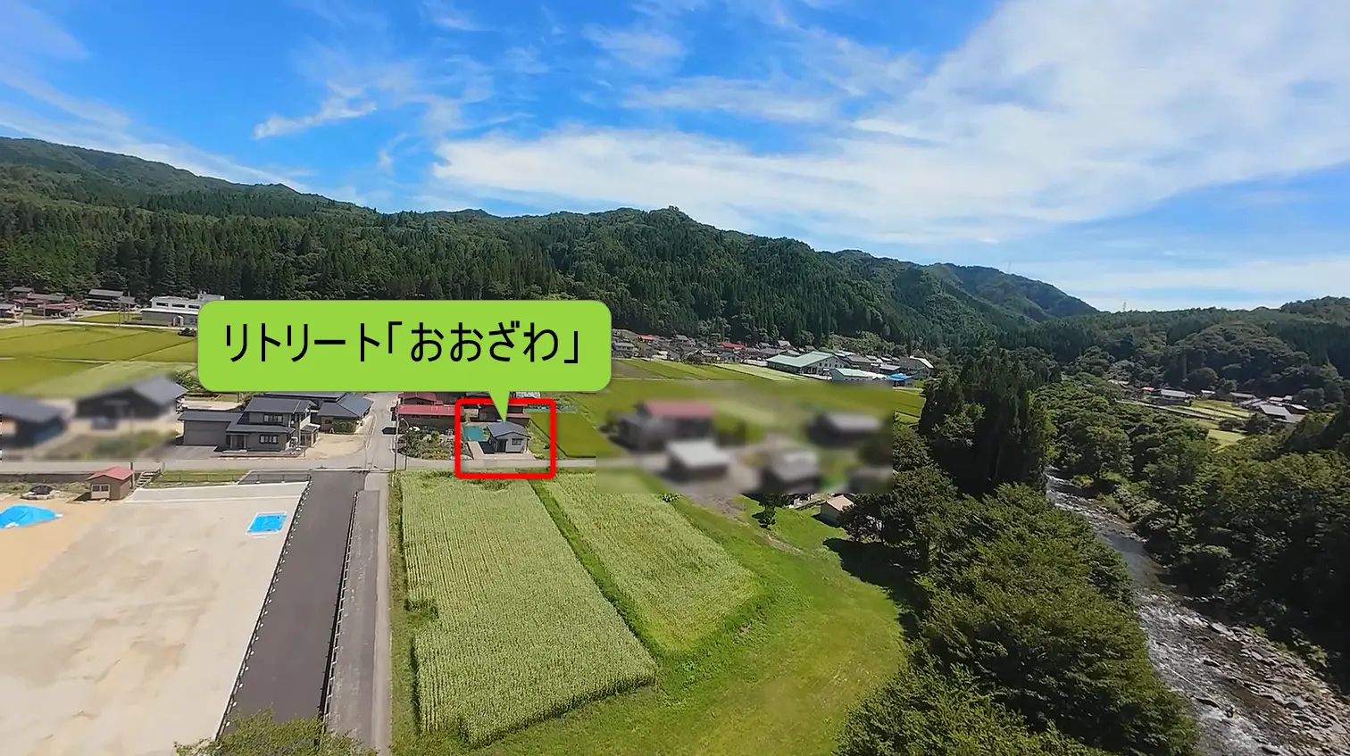 初めて泊まる方へ。設備と持ち物のご案内