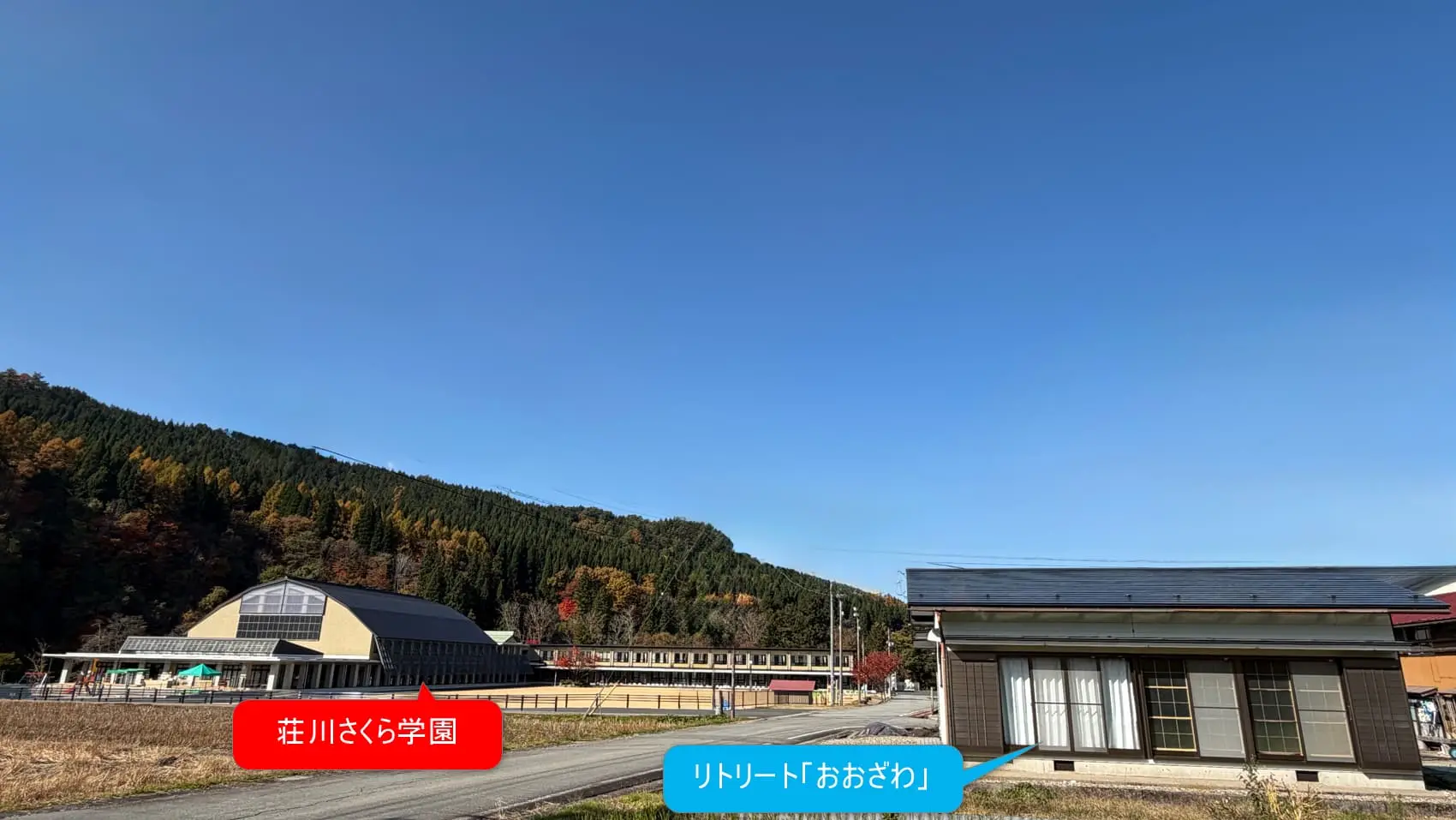 忙しい女性のための、何もしない荘川旅